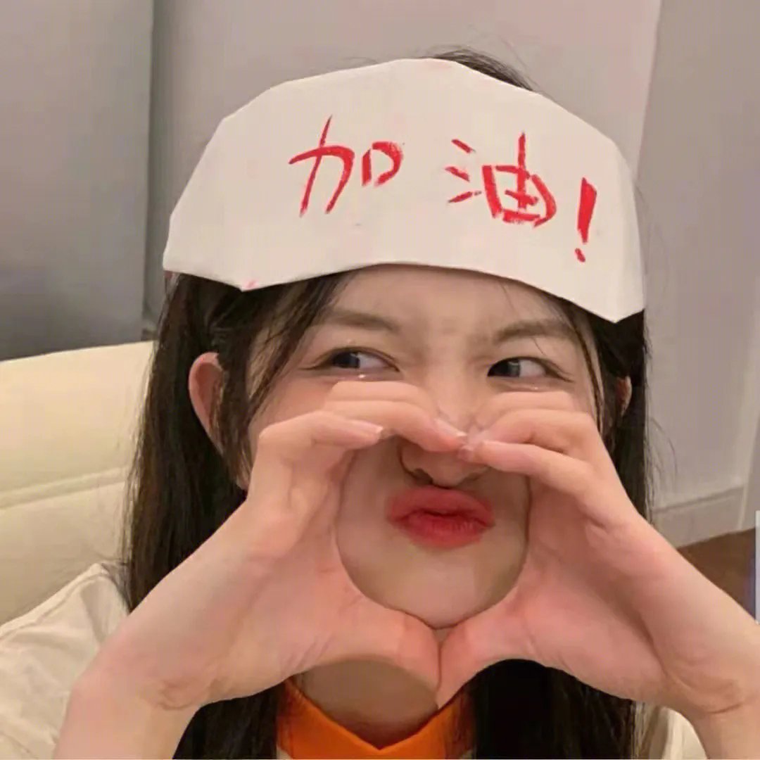 第二扇窗